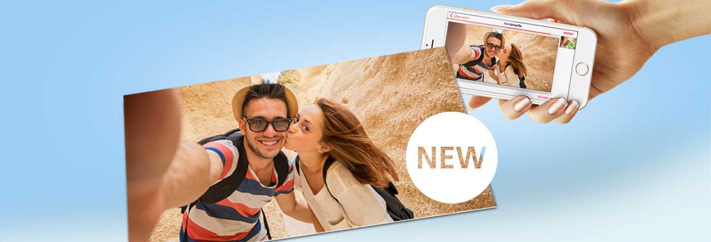 iPhone App Postcards